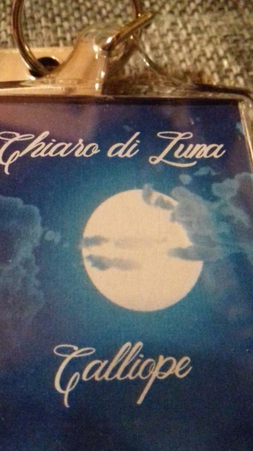 Chiaro Di Luna Santa Domenica  Szoba fotó